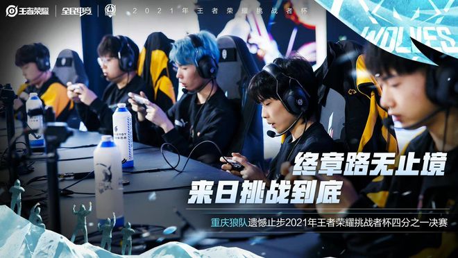 MLB全明星赛落幕 国联逆转美联夺胜