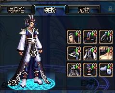 攻守转换效 攻守转换效