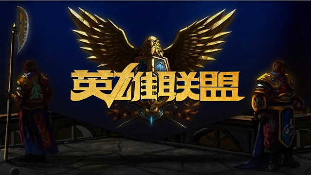 比赛往往在 比赛往往在