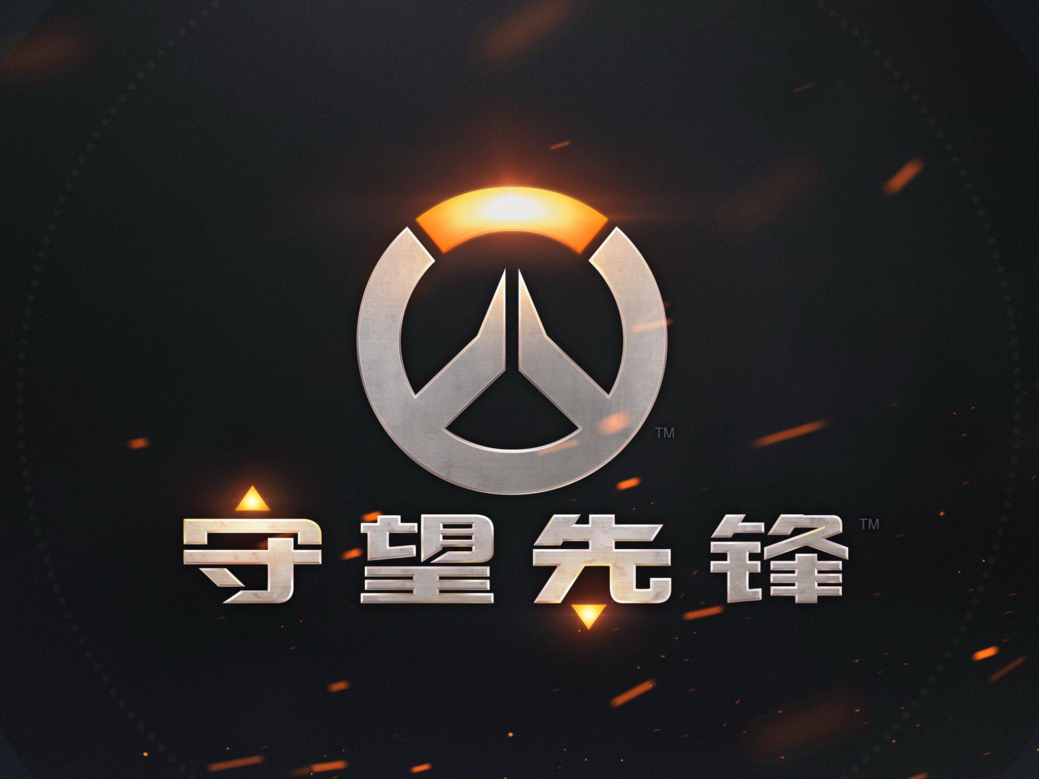 非偶然 非偶然