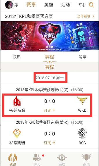 都在这波浪