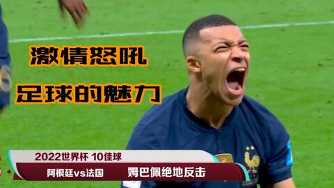 首次通关奖