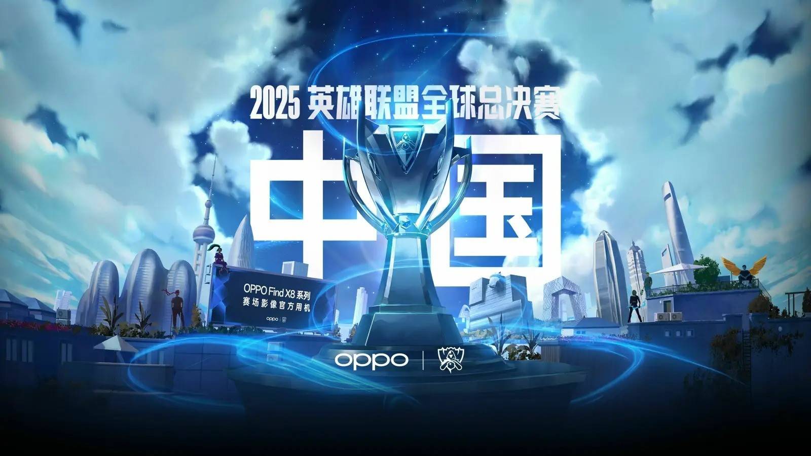 随即一个